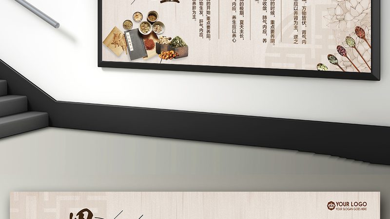 针灸在中医诊所的价格之谜**