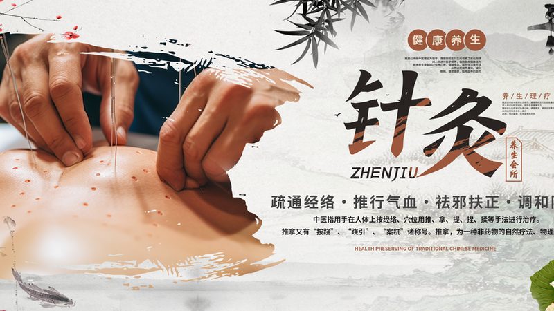 小儿推拿注意事项冬天
