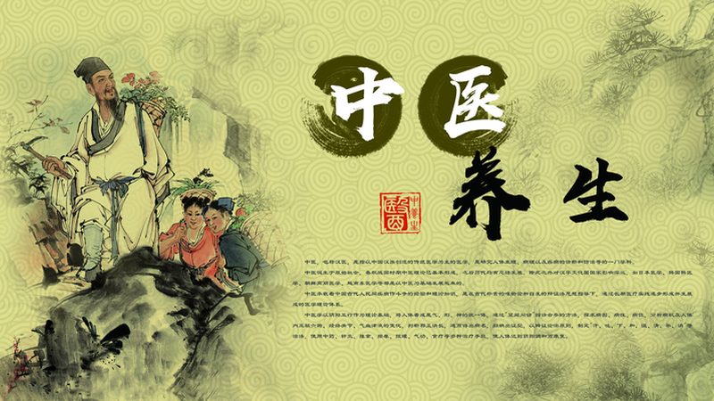 产后月经不调，艾灸调理有妙招