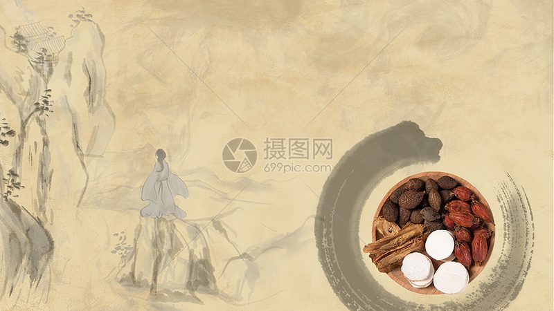 家庭中医理疗，如何在家轻松实践？**