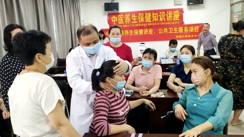 中医理疗与康复理疗：规范标准解析