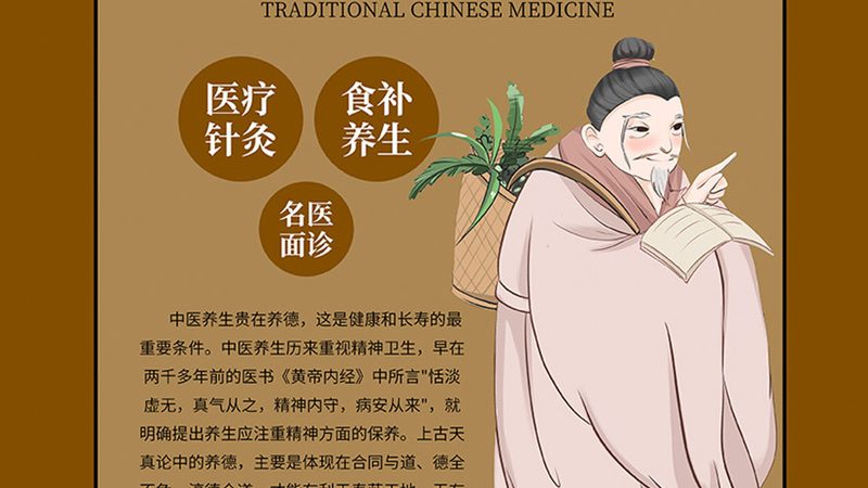 针灸针生产设备：揭秘其背后的工艺与标准