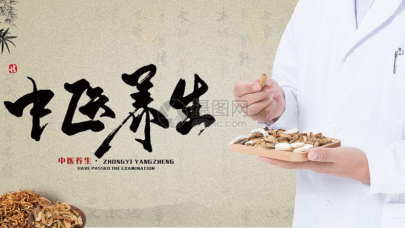 中医康复科设备定制方案：如何精准匹配需求与预算**