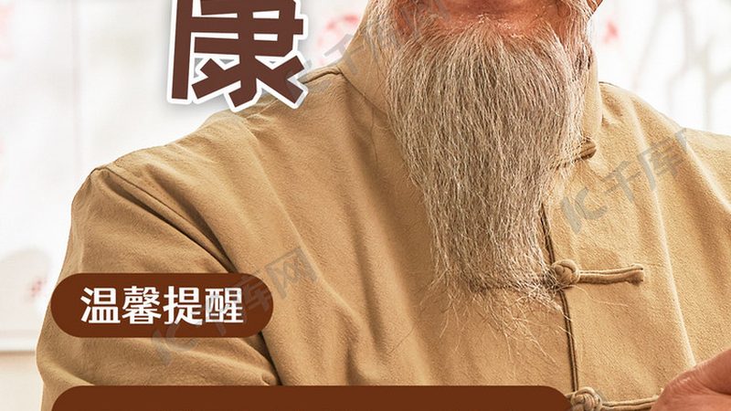 环境因素：商场与街边的差异