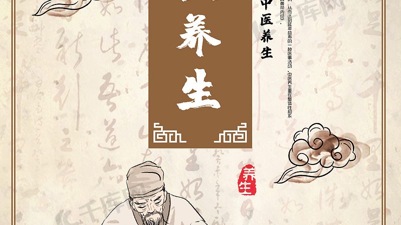 老人按摩椅按摩强度怎么调