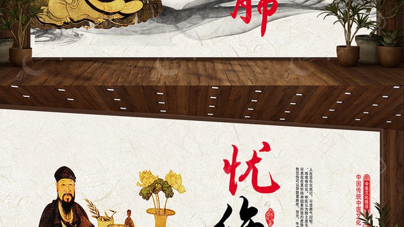 拔罐后痒，能挠吗？揭秘拔罐后的正确处理方法